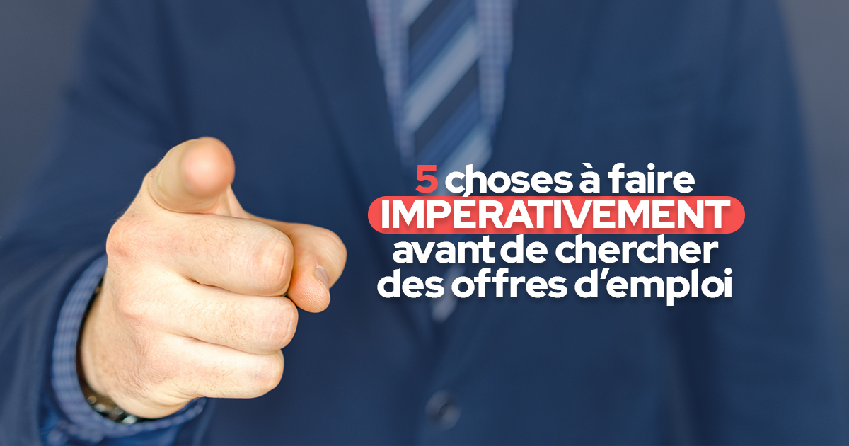 chercher-des-offres-demploi-comment-faire